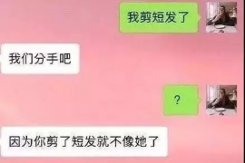 白银对付老赖：刘小姐被老赖拖欠货款